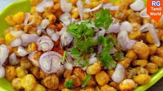 மொறு மொறு மக்காச்சோள ப்ரை/Restaurant Style Crispy Corn