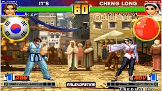 KOF 98 - It's Vs Cheng long (程龙) FT10 [21/02/2025] 赢200.输100