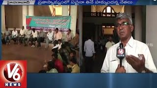 Political Parties to Support Beef Festival | Osmania University | V6 News