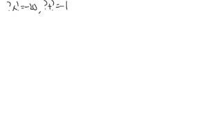 factorising: quadratics simple (non-grid method)