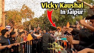 Bollywood actor Vicky Kaushal In Jaipur | विक्की कौशल आया जयपुर में Full Vlog #vickykaushal