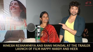 Himesh Reshammiya | Ranu Mondal At The Trailer Launch Of Film HHH | Photos | Bollywood Haveli