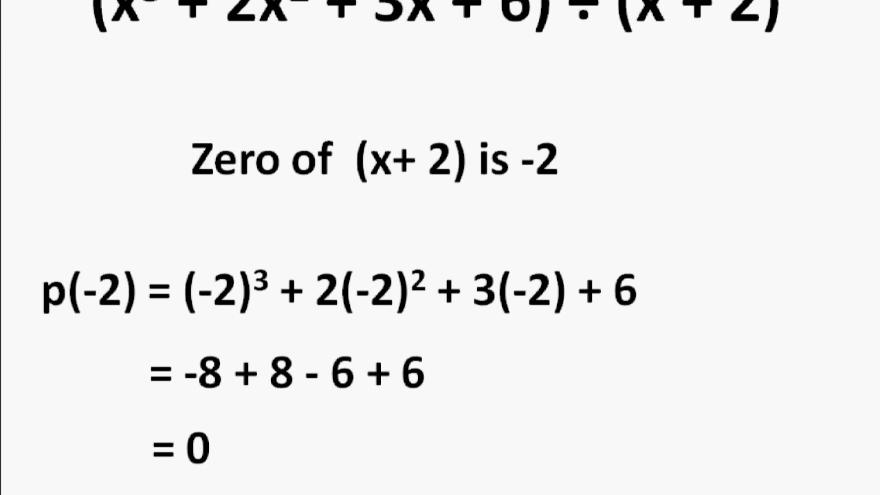 Maths - Factorization Of A Polynomial - Polynomials - Part 9 - English ...