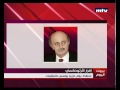 mid day news جنبلاط يوم حزين يؤسس لانعزاليات