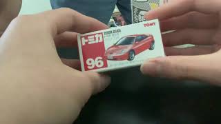 Tomica no. 96 Toyota Celica unboxing