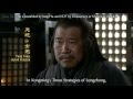 Three Kingdoms (2010) Episode 66 Part 1/3 (English Subtitles)