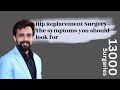 Hip Replacement Surgery - The symptoms you should look for | Dr Yogesh Chaudhari, Nashik