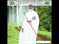 Daveyton Gumhano , Mweya wangu une Muponesi Hym 79 (The African Apostolic Church)