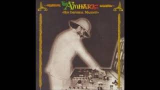 The Amharic - Ethiopians (His Imperial Majesty LP, 1998)