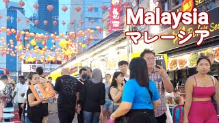 4kマレーシア旅行クアラルンプール屋台街ジャラン・アローお散歩 | Malaysia Kuala Lumpur ・ Jalan Alor | Jul.7月 | 22日 2023