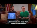 the big bang theory sheldon and wil wheaton fun with flags subtitled