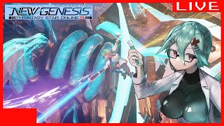 【#PSO2NGS】待ってた新要素【ゲーム雑談】【Ship4・撮影推奨001】