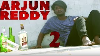 Telisiney Na Nuvvey Video Song || Break Up Video Song || Arjun Reddy Video Songs