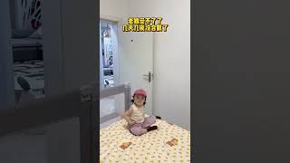 Baby: Isn’T It Just Not Sleeping? #funny #babyliziqi #comedy #cute #babysitting #baby