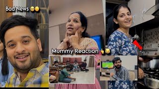 नेहा च्या हात च जेवण 😍🥘 & मम्मी ची Reaction bagha😂 | One more bad news 🥺 | aditya satpute vlogs