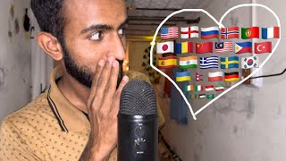 ASMR I Love You In Different Languages ♥️