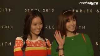 130327 Secret Hyosung Song Jieun @ CHARLES \u0026 KEITH SUMMER 2013 COLLECTION (event)