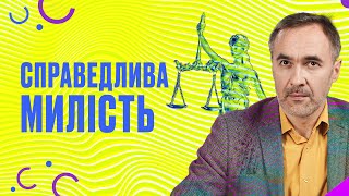 Що буде після перемоги в Україні? | Андрій Колодій