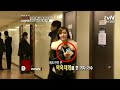 120102 snsd jessica sunny yoona seohyun 2011 kbs tvn e news backstage cut