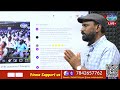 live కెసిఆర్ కుటుంబంలో టెన్షన్ వాతావరణం morning news live with dasari srinivas 04 05 2023