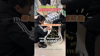 因为住校期间恰逢降温，生活老师利用休息时间缝棉脚套，送给脚部不慎受伤的男生。#暖心 #校园生活