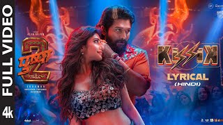 Pushpa 2: Kissik (Full Video Song) | Allu Arjun | Sreeleela, Sukumar, Rashmika M, Pushpa 2 song 2024