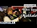 Mukkala Mukkabula | Kadhalan HD Video Song + HD Audio | Prabhu deva,Nagma | A.R.Rahman