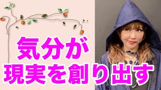 【ハッピーちゃん】《神回》自分が大事にしたいものは何？