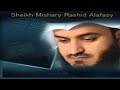 القران الكريم مشاري راشد الصفحة 62