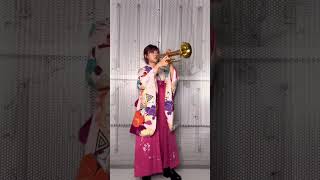 🎺×Japanese Girl #edwindiazchallenge#edwindiaz#Narco#timmytrumpet#mlb#newyorkmets#trumpet#着物#kimono