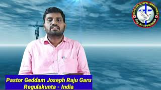 ||సంతోషం నీకు ఎప్పుడు కలుగుతుంది?||Christian Message||Pr. Geddam Joseph Raju Garu||19th May 2020||