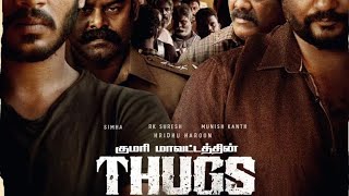 Thugs 2023 UNCUT 480p HDRip South Movie ORG Dual Audio Hindi