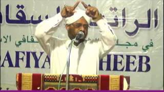 Abdurasheed Saquafi Pathapiriyam Islamic Speech In Malayalam Adhur