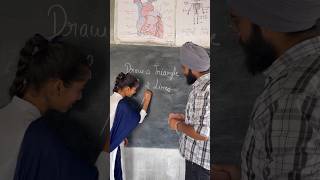 draw a triangle with two lines. #education #maths #school #students #trending #shorts