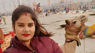 Ja Rahe Hain Mela ghumne #arvi prayagraj daily vlogs #kumbh mela