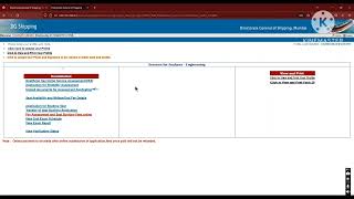 Application Transfer procedure for Certificate of Competency (COC) Examination