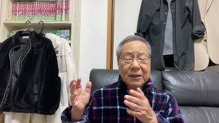 舟木一夫さんのファンの方のコメント「甲斐のりこさん、慶子さん‼️」他雑感❗️