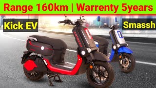 160km Range | 5years Warrenty | Kick EV Smassh Electric Scooter | Smash EV Scooter #kick #electric