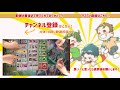 【ポケカ】非エクで3エネ240はバケモンだ…！レジドラゴ トロピウスの新弾コンビが相性抜群！「はるらんまんレジドラゴ」【ポケモンカード】【対戦】