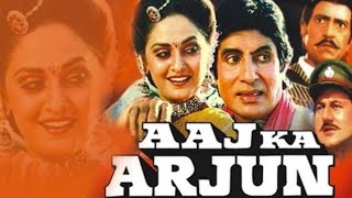 Aaj Ka Arjun Movie songs ll Amitabh Bachchan ll Jaya prada ll