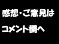 214心室中隔欠損を伴う肺動脈閉鎖症の症状・治療について