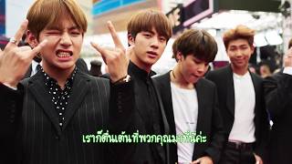 170521 V ฮัดชิ้วยังน่ารัก [ซับไทย]