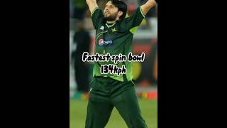 Shahid Afridi World Records. #cricket#worldrecord #ipl #psl#sixers#icc .