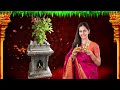 కార్తీకమాసం స్పెషల్ తులసమ్మ పాటలు tulasamma mata songs karthika masam speial songs