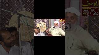 Muharram 2023 Jaffar Hussain Qureshi New Bayan 2023 Waqia Karbala By Jafar Qureshi YOUSAF PRODUCTION