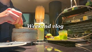 【weekend vlog】ホテルのアフタヌーンティーで優雅に過ごしたい社会人の休日／少し吉祥寺でお買い物