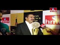 sahithi group founder dr b lakshmi narayana face to face at hmtv business excellency awards hmtv