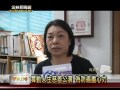 雲林新聞網 斗六小豆豆防癌慈善義演