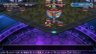 ［BBCF] レリウス使いが何かする