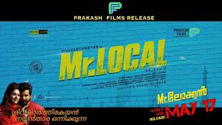 Mr.Local tamil Official Trailer | Sivakarthikeyan, Nayanthara | prakashfilms release in all kerala
